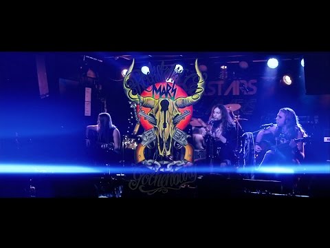 Rockstars On Mars Feat. London LeGrand - Unplugged Live @ Sticky Fingers