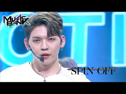 UP10TION(업텐션) - SPIN OFF (Music Bank) | KBS WORLD TV 210618
