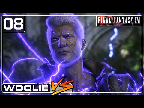 Magic Slaves Have a Right to A) Freedom B) Equality C) Rule Over The Muggles | Final Fantasy XVI (8)