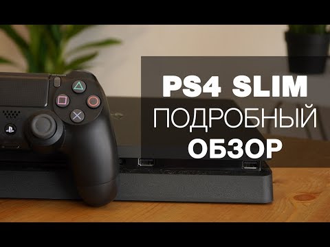 Игровая приставка Sony PlayStation 4 Slim 1000 GB черный+ GT Sport + God Of War + Horizon Zero Dawn - Видео