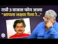 Laxmikant Berde यांच्या निधनाच्या दिवशी काय घड�
