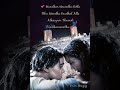 Undana Kayam Yavum Kanmani Anbodu Kaadhalan Guna Kamal Haasan Ilaiyaraaja Roshini