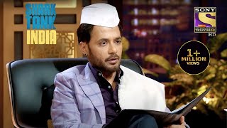 President Of India द्वारा पुरस्कृत \