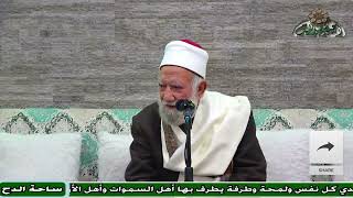 دعاء الشيخ  – عبدالعزيز الشهاوي   (ساحة الدح)