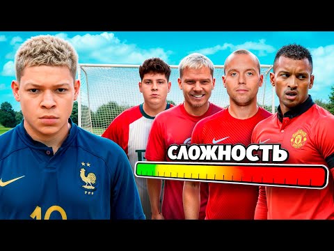 С КАЖДЫМ ГОЛОМ СОПЕРНИК СТАНОВИТСЯ СИЛЬНЕЕ ft. МАВРИН, НАНИ, ГЛУШАКОВ, ДУДНИК, МБАППЕ!