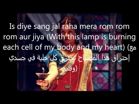 Silsila Ye Chaahat Ka- Song Lyrics (English subtitels+مترجمة للعربية) HD