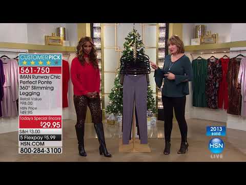 HSN | IMAN Ultimate Gifts Picks Under $50 11.11.2017 - 09 PM