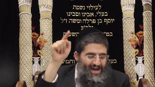 הרב אופיר טנג'י - פרפראות בפרשה - פרשת ואתחנן - חייבים לזעוק כדי להביא משיח !! ב'