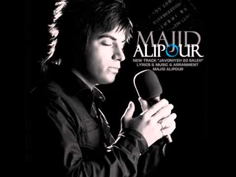 Majid Alipour - Javoniyeh  2011