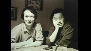 凝視的剎那 - 張照堂造像  (1999)