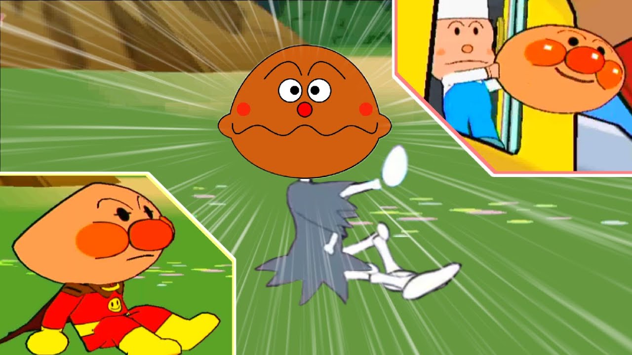 アンパンマンなんでやねん おもしろ動画 ホラーマン変身