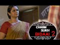 Bidaai Season 2 Charmsukh Ullu Web Series Youtube Ullu Web Series