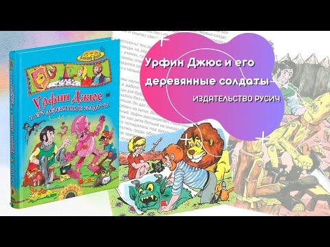 U sonlari bilan uning qolini siqib qoydi