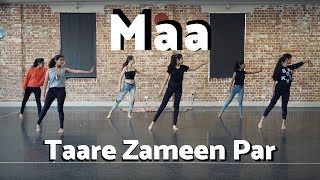 &#39;Maa&#39; (Taare Zameen Par) - Dance Masala - Shankar Mahadevan - Dance Cover Video