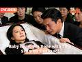 ENG DUB After My Baby Left I Finally Decided To Ditch This Cheating Husband Drama Minidrama