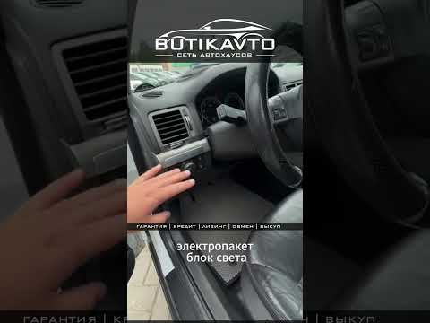 фото opel vectra c рестайлинг 0