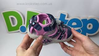 D.D.Step босоніжки G065-51748D Mauve Quick Dry
