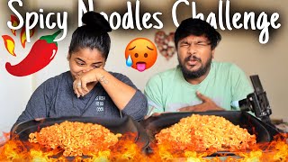 EXTREME SPICY NOODLES CHALLENGE *Worst side effect* 🥵