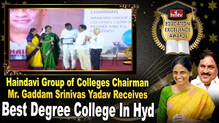 Haindavi Junior And Degree College Video