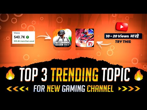 Top 3 Trending Topic to Grow 🔥 Your Youtube Channel Fast | Youtube Video Ideas For Gaming Channel