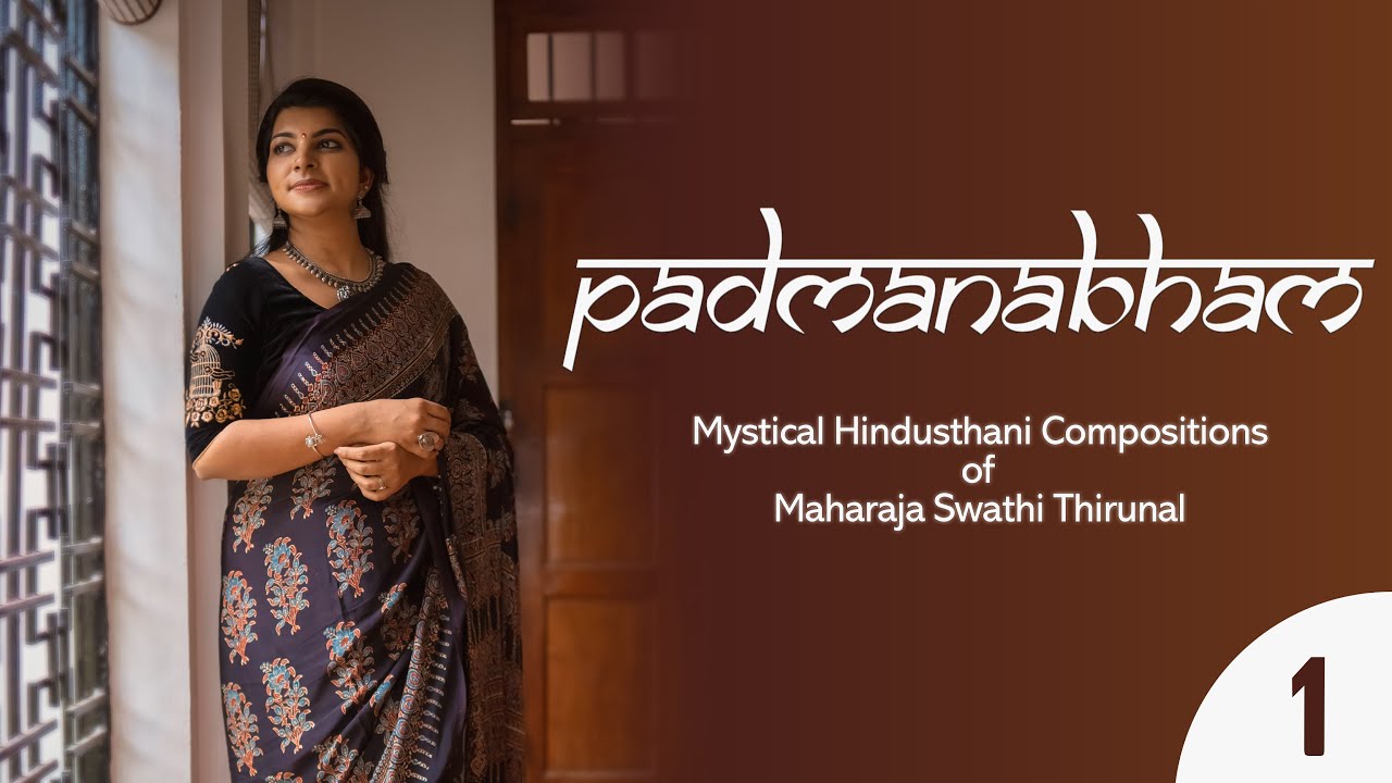 Aaj Uninde | Patdeep | Padmanabham Series #1 | NJ Nandini | Swathi Thirunal