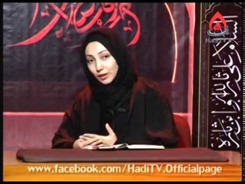 Episode 04: Labbaik Ya Zainab - Muharram 1438