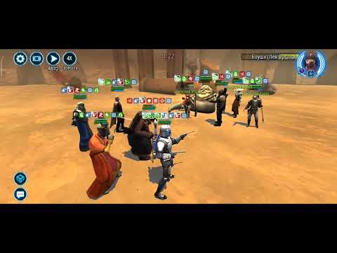 Admiral Trench vs Jabba.TW #swgoh