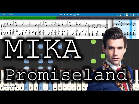 Promiseland - Mika