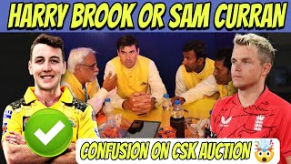 IPL 2023 AUCTION : Sam Curran Or Harry Brook யார் CSK க்கு வருவா 🤯