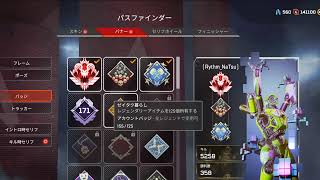 VALORANT ERA鯖大会！チーム５　ソロランク保育園