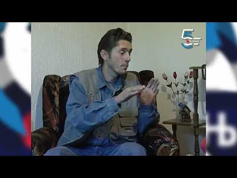 Predoseća zemljotres