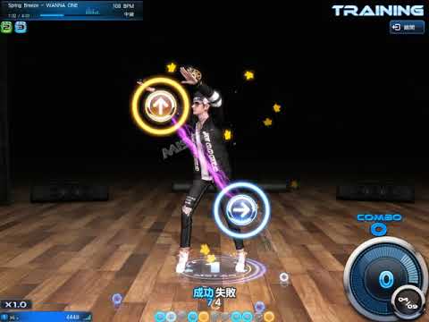 《MStar TW》Wanna One - Spring Breeze