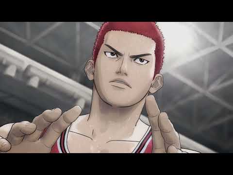 The First Slam Dunk - Long Way 2 Go