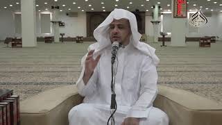 صورة لقاء العصر (143) حديث " هلك المتنطعون"