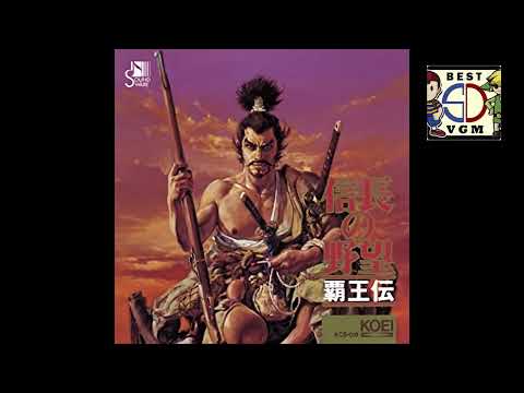 Best VGM 2679 - Nobunaga's Ambition : Haouden - Blue Whitecaps