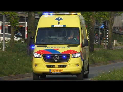 Verschillende Ambulances uit Brabant-Zuidoost met spoed in Nederland