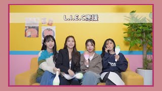 Download lagu MAMAMOO - L.I.E.C應援 mp3