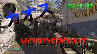 【WW2実況】これ以上ナイファーが輝くゲームモードがあっただろうか。【part 90】