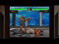Virtua Fighter 2 Nonsense