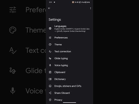 How to open keyboard settings in any phone. #gbord #Gbordsetting #keybord #keybordsetting