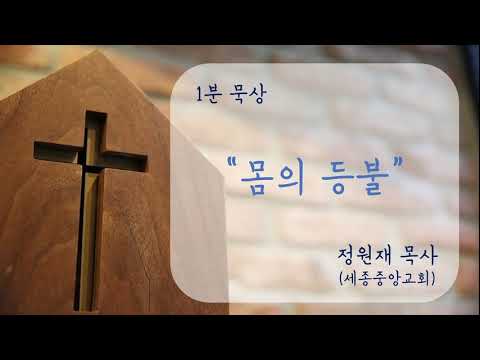 YouTube 영상 썸네일