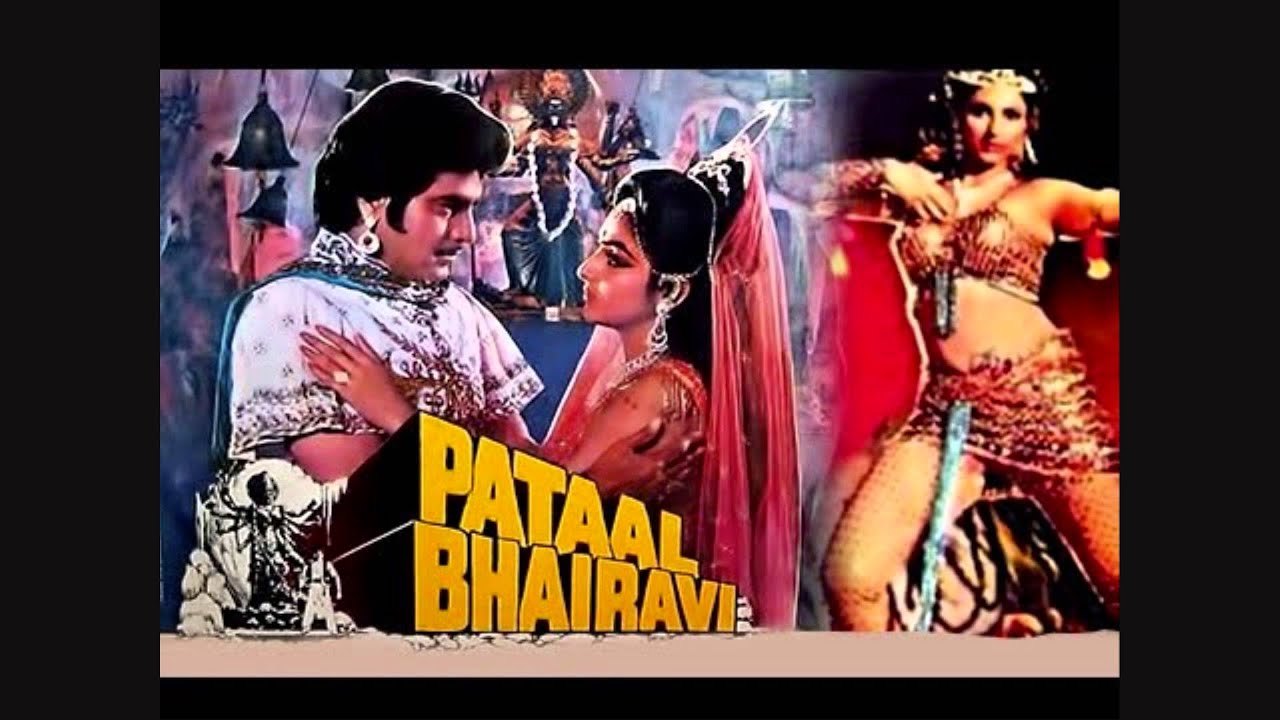 Ek Bechara Phas Gaya Lyrics  | Pataal Bhairavi | Jeetendra, Dimple Kapadia | K. J. Yesudas (Kattassery Joseph Yesudas) | Bappi Lahiri