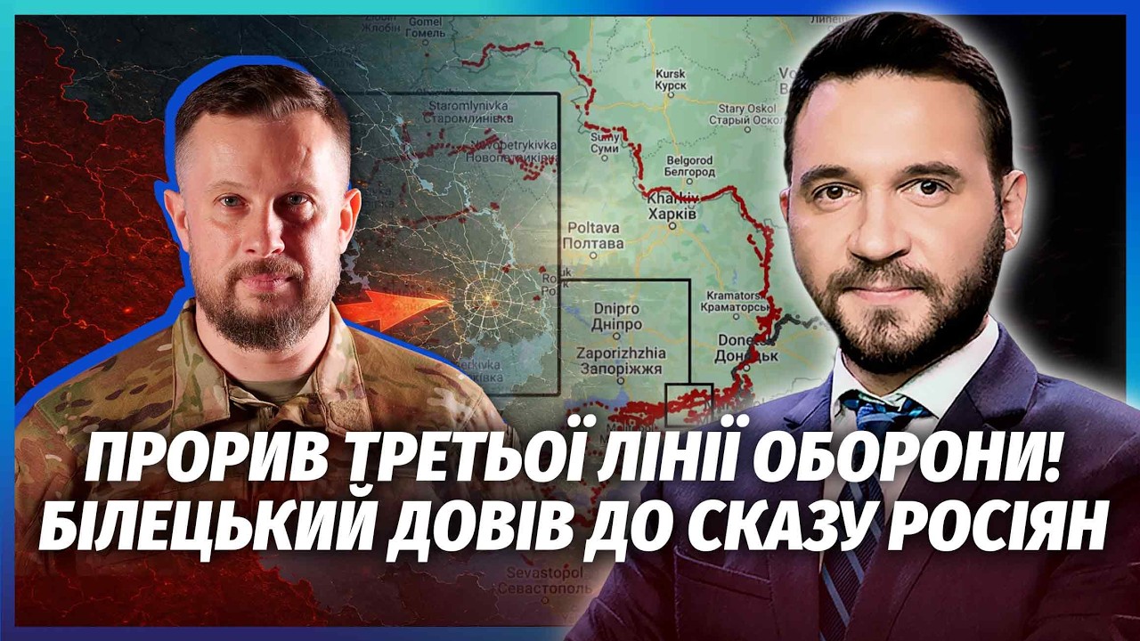 Нарешті! ЧЕТВЕРТИЙ СЕЗОН ВІВАЛЬДІ. ПОВЕРТАЄМОСЯ ПІД ЛУГАНСЬК. Удар Трійки зн