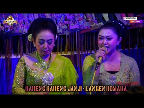 Bareng - Bareng Janji - Ki Dalang Asep Feat Umi indira