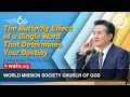 A Man Reaps What He Sows World Mission Society Church Of God