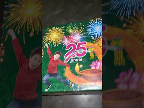 25 shot testing | Diwali crackers testing |Skyshot Testing #crackers #shorts