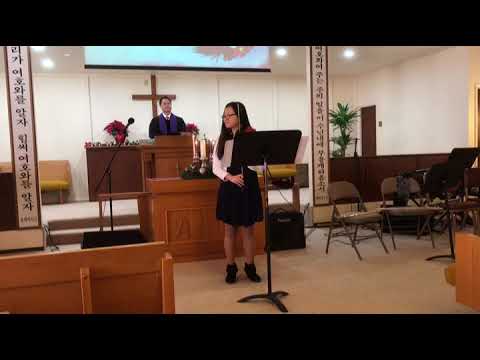 2018 1223 유마장로교회 성탄절