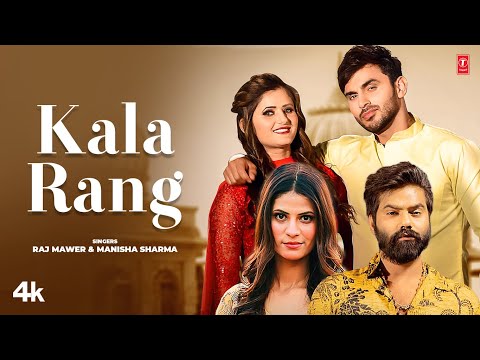 Kala Rang — watch video