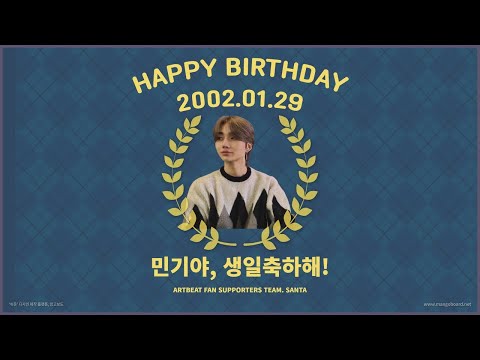 230129 ARTBEAT MinGi DAY / HAPPY BIRTHDAY TO YOU
