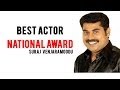 Suraj Venjaramoodu National Award Best Actor For Perariyathavar